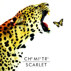Chemistry by Scarlet, front cover Chemistry by Scarlet, front cover